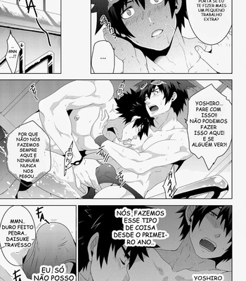 [BLACKMONKEY-Pro] Banana Jam Deeper ~ story + CG [pt] – Gay Manga sex 6