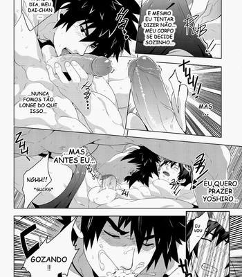 [BLACKMONKEY-Pro] Banana Jam Deeper ~ story + CG [pt] – Gay Manga sex 7
