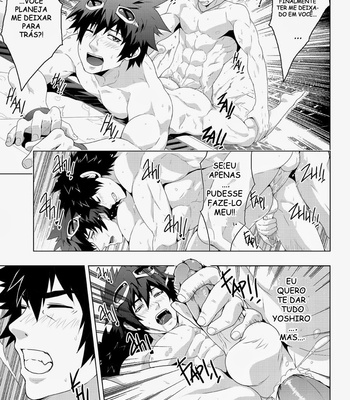 [BLACKMONKEY-Pro] Banana Jam Deeper ~ story + CG [pt] – Gay Manga sex 12