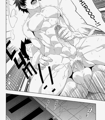 [BLACKMONKEY-Pro] Banana Jam Deeper ~ story + CG [pt] – Gay Manga sex 13
