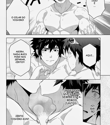 [BLACKMONKEY-Pro] Banana Jam Deeper ~ story + CG [pt] – Gay Manga sex 15