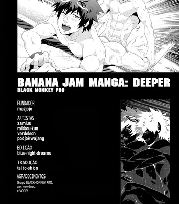[BLACKMONKEY-Pro] Banana Jam Deeper ~ story + CG [pt] – Gay Manga sex 16