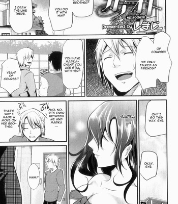 Gay Manga - [Cannabis] Ka no Oto Episode 2 [Eng] – Gay Manga