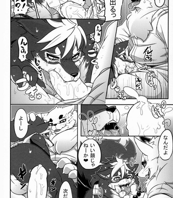 [Mercuro (Risuou)] Korou no Kaigyaku – Gingitsune dj [JP] – Gay Manga sex 9