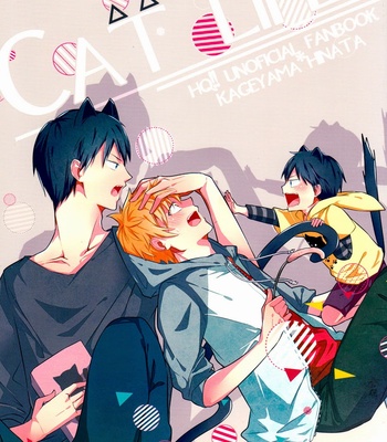 Gay Manga - [posy] Cat Life – Haikyuu!! dj [Eng] – Gay Manga