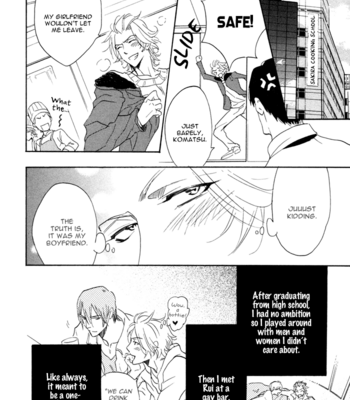 [SAKIRA] Hatsujou Kareshi [Eng] – Gay Manga sex 15