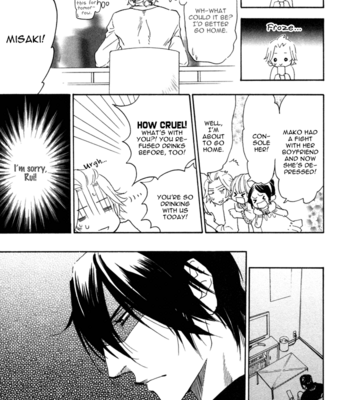 [SAKIRA] Hatsujou Kareshi [Eng] – Gay Manga sex 18
