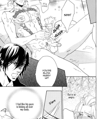 [SAKIRA] Hatsujou Kareshi [Eng] – Gay Manga sex 24