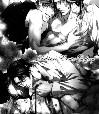 [SAKIRA] Hatsujou Kareshi [Eng] – Gay Manga sex 33