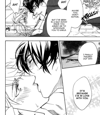 [SAKIRA] Hatsujou Kareshi [Eng] – Gay Manga sex 49