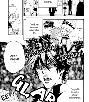 [SAKIRA] Hatsujou Kareshi [Eng] – Gay Manga sex 60