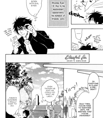 [SAKIRA] Hatsujou Kareshi [Eng] – Gay Manga sex 61