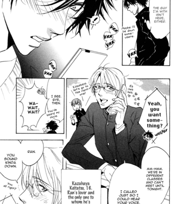 [SAKIRA] Hatsujou Kareshi [Eng] – Gay Manga sex 62
