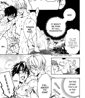[SAKIRA] Hatsujou Kareshi [Eng] – Gay Manga sex 70