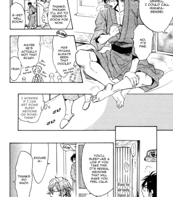 [SAKIRA] Hatsujou Kareshi [Eng] – Gay Manga sex 73