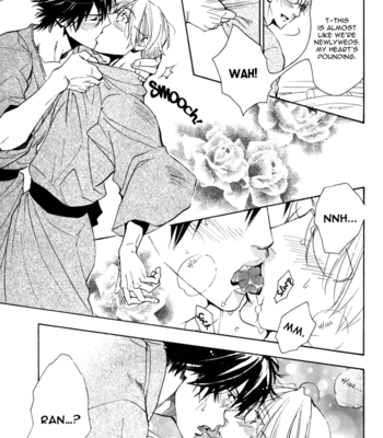 [SAKIRA] Hatsujou Kareshi [Eng] – Gay Manga sex 76