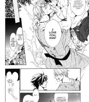 [SAKIRA] Hatsujou Kareshi [Eng] – Gay Manga sex 97