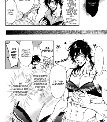 [SAKIRA] Hatsujou Kareshi [Eng] – Gay Manga sex 105