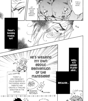 [SAKIRA] Hatsujou Kareshi [Eng] – Gay Manga sex 108