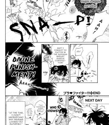 [SAKIRA] Hatsujou Kareshi [Eng] – Gay Manga sex 117