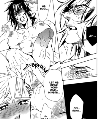 [SAKIRA] Hatsujou Kareshi [Eng] – Gay Manga sex 140