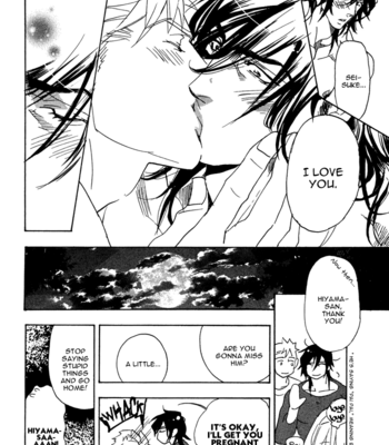 [SAKIRA] Hatsujou Kareshi [Eng] – Gay Manga sex 147
