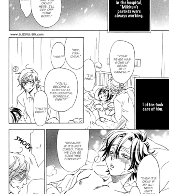 [SAKIRA] Hatsujou Kareshi [Eng] – Gay Manga sex 156