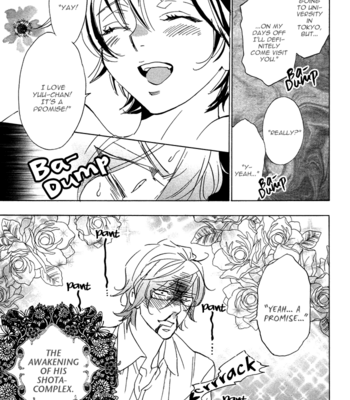 [SAKIRA] Hatsujou Kareshi [Eng] – Gay Manga sex 157