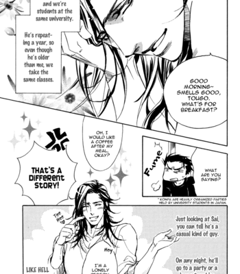 [SAKIRA] Hatsujou Kareshi [Eng] – Gay Manga sex 198