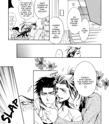 [SAKIRA] Hatsujou Kareshi [Eng] – Gay Manga sex 200