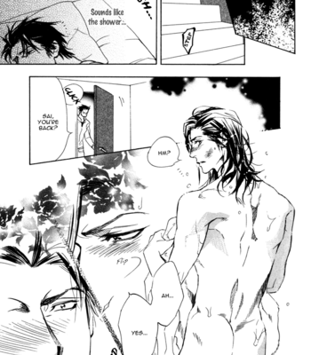 [SAKIRA] Hatsujou Kareshi [Eng] – Gay Manga sex 204