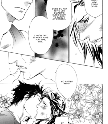 [SAKIRA] Hatsujou Kareshi [Eng] – Gay Manga sex 212