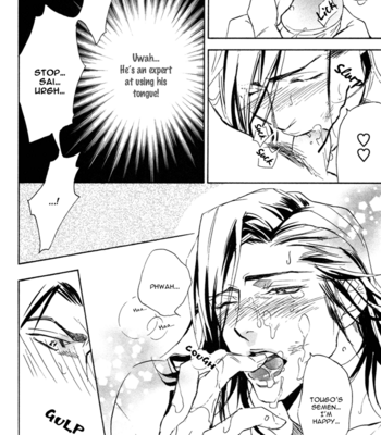 [SAKIRA] Hatsujou Kareshi [Eng] – Gay Manga sex 215