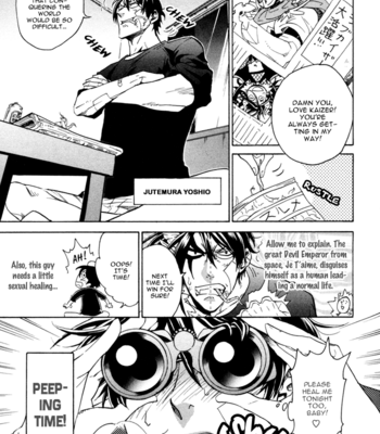[SAKIRA] Hatsujou Kareshi [Eng] – Gay Manga sex 228