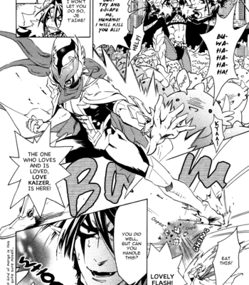 [SAKIRA] Hatsujou Kareshi [Eng] – Gay Manga sex 231