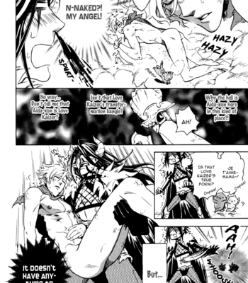 [SAKIRA] Hatsujou Kareshi [Eng] – Gay Manga sex 233