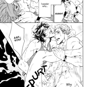 [SAKIRA] Bousou Kareshi (Wild Boyfriend) [Eng] – Gay Manga sex 23