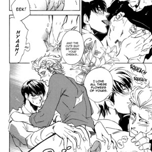 [SAKIRA] Bousou Kareshi (Wild Boyfriend) [Eng] – Gay Manga sex 89