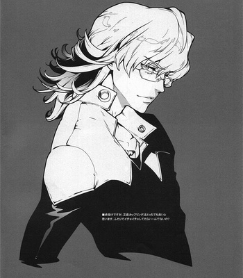 [Fujimoto Hideaki] RaKuGaKi. Monochrome.[20110812] – Tiger & Bunny dj [Eng] – Gay Manga sex 5