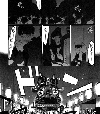 [Honjou Rie] Koi to Kaerou (Let’s return with Love) [JP] – Gay Manga sex 19