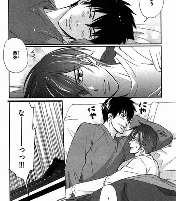 [Honjou Rie] Koi to Kaerou (Let’s return with Love) [JP] – Gay Manga sex 42