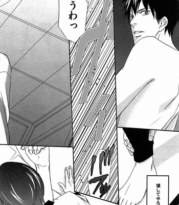 [Honjou Rie] Koi to Kaerou (Let’s return with Love) [JP] – Gay Manga sex 64
