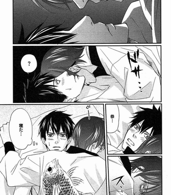 [Honjou Rie] Koi to Kaerou (Let’s return with Love) [JP] – Gay Manga sex 67