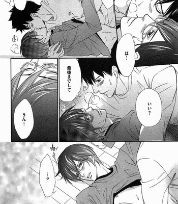 [Honjou Rie] Koi to Kaerou (Let’s return with Love) [JP] – Gay Manga sex 106