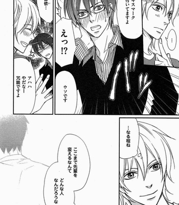 [Honjou Rie] Koi to Kaerou (Let’s return with Love) [JP] – Gay Manga sex 162
