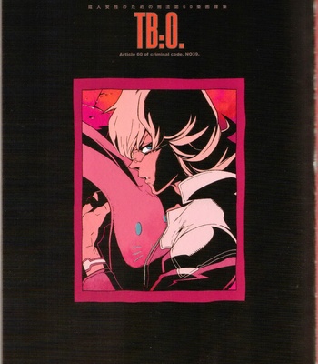[Article 60 of Criminal Code] TB.0 – Tiger & Bunny dj [JP] – Gay Manga sex 2