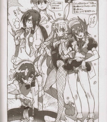 [Shuhan] RaKuGaKi./Monochrome.[20120810] – Saint Seiya Omega dj [JP] – Gay Manga sex 7