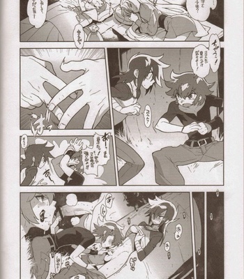 [Shuhan] RaKuGaKi./Monochrome.[20120810] – Saint Seiya Omega dj [JP] – Gay Manga sex 9