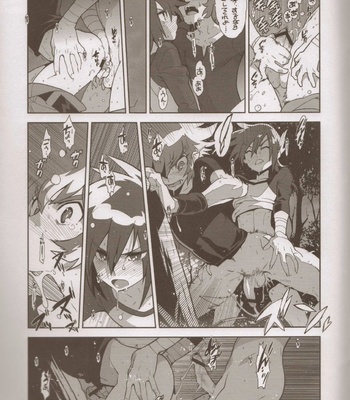 [Shuhan] RaKuGaKi./Monochrome.[20120810] – Saint Seiya Omega dj [JP] – Gay Manga sex 10