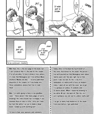 [Nekota Yonezou] Hidoku Shinaide (Treat Me Gently) v.01 [Eng] – Gay Manga sex 186
